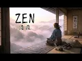 When Your Heart Needs Quiet Japanese Zen Music - Profound Calm Shakuhachi Koto
