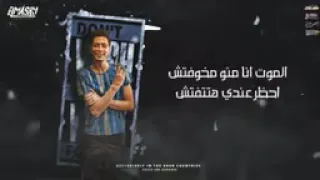 مهرجان اكشن و هنعمل خطر  عامل دكن قفلت جهتكو  عصام صاصا و حمو الطيخا   انتاج المصري برودكشن دندنها