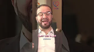 ضغوطات الآباء والأمهات وتأثيرها على الأبناء د مصطفى أبو سعد 