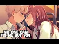 Download Lagu 【Nightcore】➥ No one can fix me (Frawley) (Lyrics)