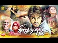 Download Lagu Siruthai Puli (Chirutha) Tamil Dubbed Full Movie | Ram Charan | Neha | Mani Sharma | Puri Jagannadh