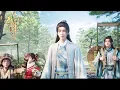 Lagu ⚔️《剑来2》 The Swords S2 |最新合集| 💕MUTI SUB | Donghua