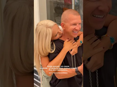 До конца 🤣🤣🤣🙈🙈