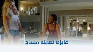 لف ودوران   عايزه تعمله مساج قصاد عيلته كلها دندنها