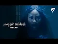 Download Lagu MCHIZI ANA HAMU KUBWA YA KUWA MTUMISHI WA MUNGU | UTAJIFUNZA KITU