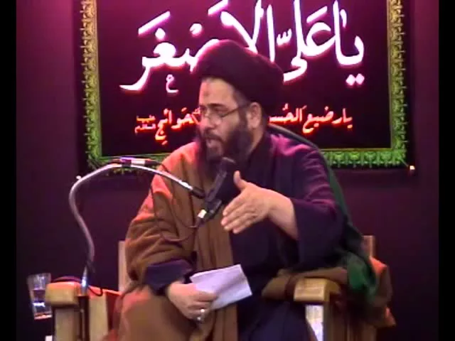 ⁣10 - الدعاء في مدرسة الامام الحسین  - 10 محرم 1429  - سيد عادل العلوي