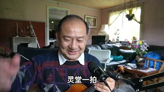 外婆家的青春故事