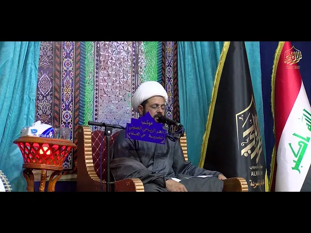 ⁣نعي حزين لفاطمة الزهراء عليها السلام - سماحة الشيخ مهدي الطرفي