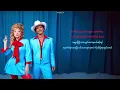 Lady Gaga, Bruno Mars - Die With A Smile mmsub
