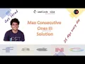Max Consecutive Ones III leetcode 1004 Live coding session