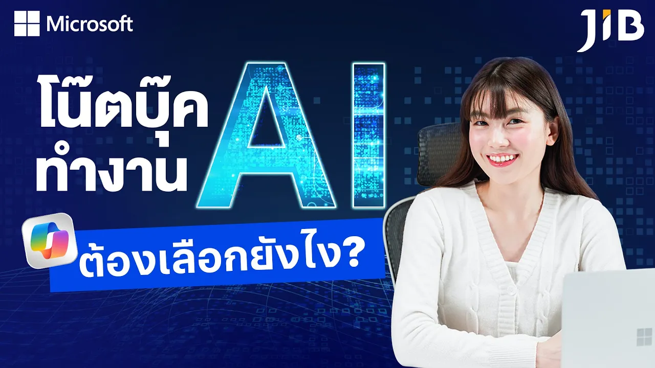 Youtube video pwcNF-40GNw 