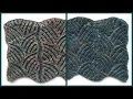Stripy Leaves Scarf Brioche Knitting Pattern Two-Color Reversible