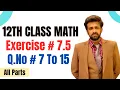 12th class math exercise 7 5 2nd year math exercise 7 5 question number 7 to 15 all parts