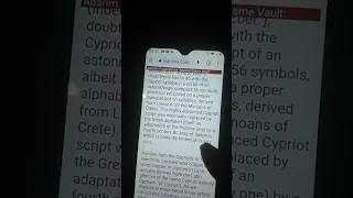CYPRIOT WISDOM CEPHER CEPHUS ABARIM PUBLICATIONS COM