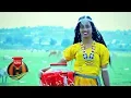 Download Lagu Nebil Muhedin - Way Naanno Dhagalaasi - New Ethiopian Music 2019 (Official Video)