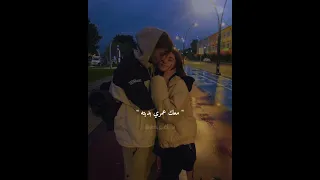 يا حبي وكل سنيني فداك الروح حب  يا حبي وكل سنيني فداك الروح حب