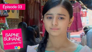 Rêves De Jouvence EP 03 Sapne Suhane Ladakpan Ke Série Complète En Français 