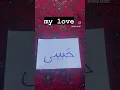 Download Lagu What does habibi mean in Arabic? #arabic