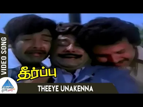 Aalukkoru Thedhi - YouTube