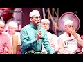 Download Lagu ALLAHU ALLAH (QOD KAFANI) \u0026 RAQQAT AINA \u0026 YA RASULALLAH LAKA SYAFA'AT || AZ - ZAHIR LIVE TERBARU