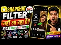 Snapchat Filters Not Showing How to Fix Missing Camera Filters 2026
