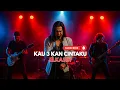 Download Lagu ELKASIH - KAU TIGAKAN CINTAKU | ROCK COVER CADAS