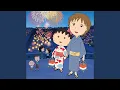 Download Lagu おどるポンポコリン