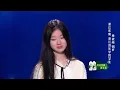 单依纯 - 永不失联的爱  现场版 中国好声音2020  單依純 - 永不失聯的愛 中國好聲音2020