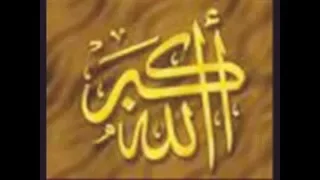 نغمة هاتف اسلامية يا نبي سلام عليك ماهر زين مومو حياتي  نغمة هاتف اسلامية يا نبي سلام عليك ماهر زين مومو حياتي