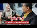 Download Lagu มูนีเราะห์เลิกเป็นนักร้องแล้ว Munirah dah taubat dari menyanyi lagu