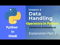 Operators in python Arithmetic operators in Python Relational Operators in Python Chapter3