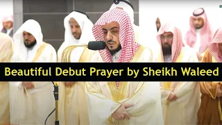 Download Beautiful Debut Prayer by Sheikh Waleed Shamsan | Makkah Taraweeh Ramadan 2024 | Light Upon Light MP3