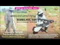 Lagu Amba terrorist GeneRAT No Mercy - Henry Tamini of #Bambalang. #OperationSunshine Live 18 Oct 2025