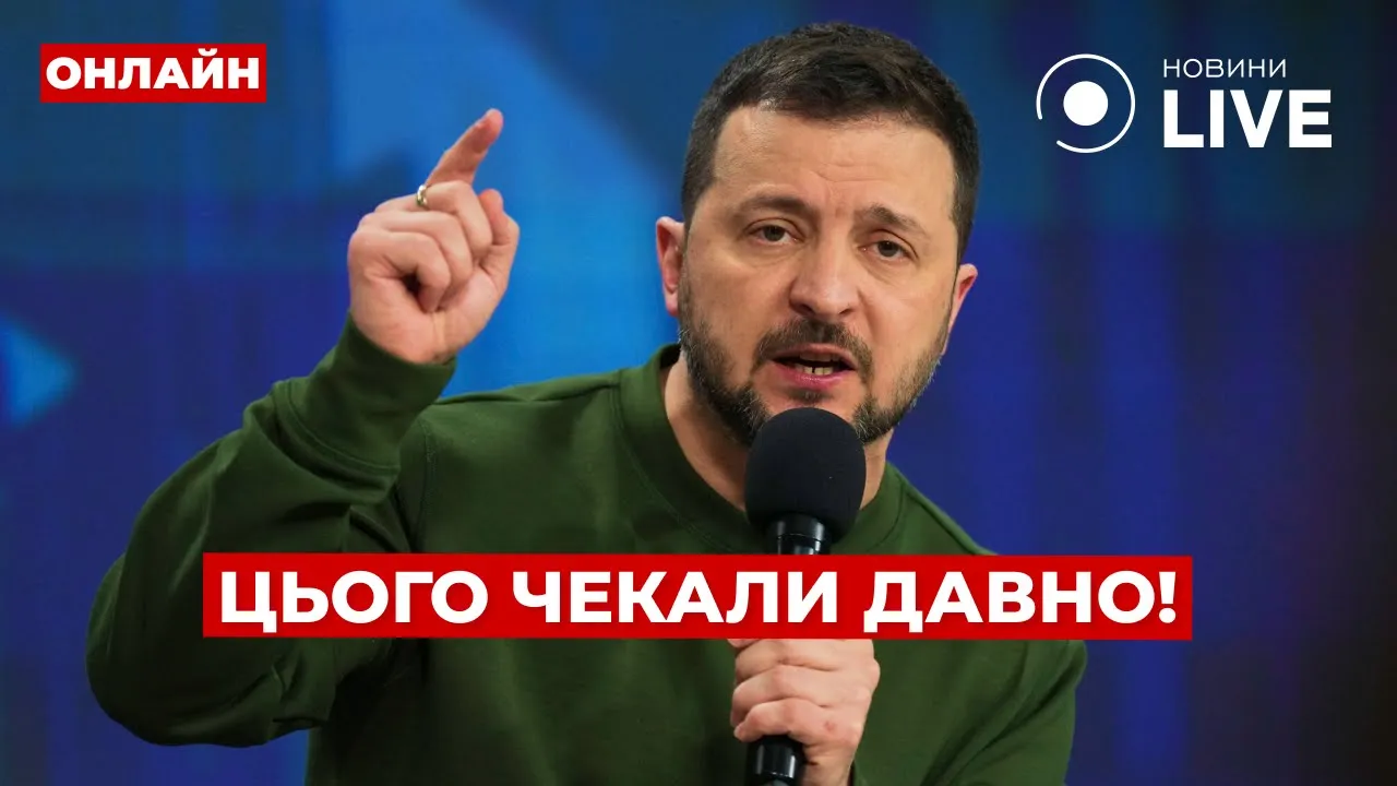 Нардепка прокоментувала провал голосування про дерусифікацію назв населених пунктів в Україні