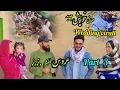 Download Lagu جای دوستان خالی! مهمانان ویژه‌ی ما آمدند.😍🤣😊#hazaragi #jaghoori #jaghorivlog #عروسی #wedding #عروس 