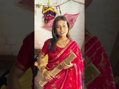 khaiba aa piyba motaiba 🥰❤️ #emotional #bhokpurigana #sad #khesarilalyadavsad #bhojpuri #sahasra