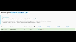 Leetcode Weekly Contest 224 6320 11023