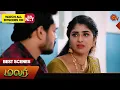 Download Lagu Malar - Best Scenes | 27 Nov 2024 | Tamil Serial | Sun TV