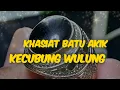 Download Lagu Khasiat Tersembunyi Batu Akik Kecubung Wulung#batumustika #batuakik #batucincin #batumulia