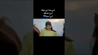 رحمة رياض اني الأقوى دندنها