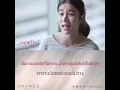 แกว่าผู้ชายแบบนี้มันยังมีเหลือบนโลกป่ะ รักมากแค่ไหนเข้าใจเรื่องยัง [รากแก้ว ตัวอย่าง EP10]