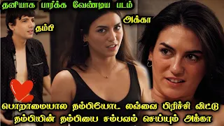  cinema king universe 