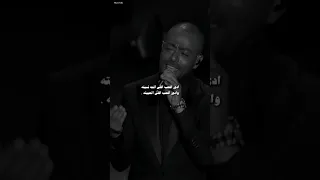 ادي الحب اللي انت نسيته وادي الحب اللي اتحبيته وادي غرام تامر عاشور  ادي الحب اللي انت نسيته وادي الحب اللي اتحبيته وادي غرام تامر عاشور