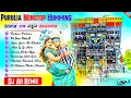 Download Lagu Purulia New Dj Song Dj Susavan Remix✨Bhojpuri New Humming Song Nonstop Dj Ad Remix ✨ Bhojpuri Letest