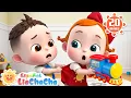 Sharing is Caring LiaChaCha in Spanish - Nursery Rhymes