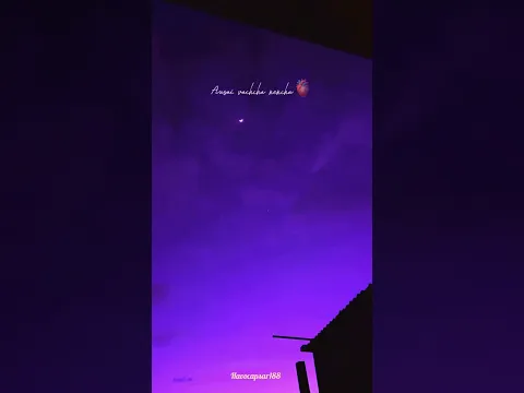 Panju Pola Nenju Idhu - YouTube