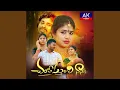 Download Lagu Champesthundi Nannu