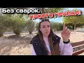 Lagu Про мову на каналі: без сварок, просто правда!