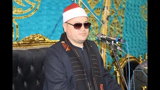 الشيخ محمود صابر رائعة سورة الأنعام عزاء عائلات نصر حسن خير دمنهور عمرو دراز 