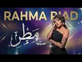 Rahma Riad - Mutar #1 [Arabic House Trap] | رحمة رياض - مطر